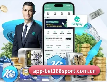 188体育投注 APP